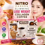 Nitro Canada Coffee 12 Sachets