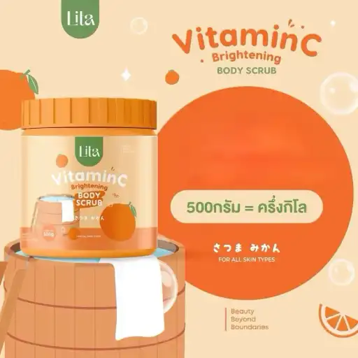 Vitamin C exfoliating scrub