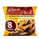 Viva Biscuits 8 Packets