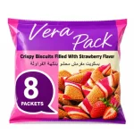 Viva Strawberry Filled Biscuits