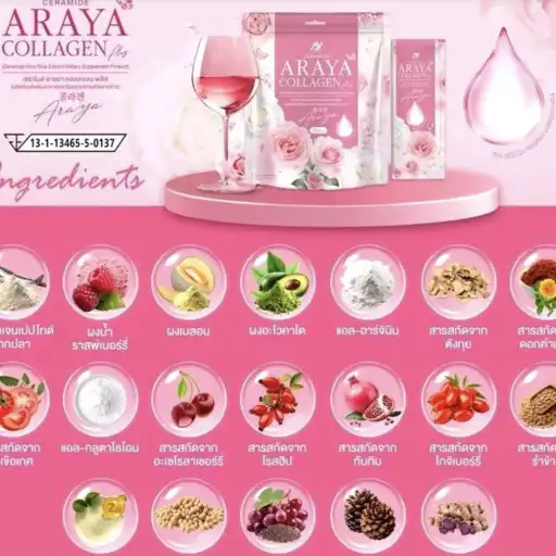 collagen beauty drink