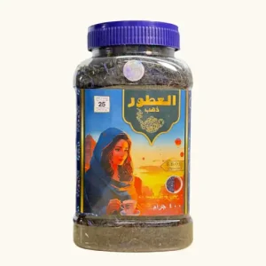 شاي العتور 400 غرام