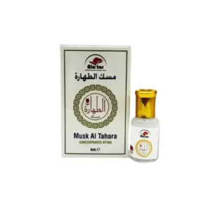 عطر العطار مسك الطهارة