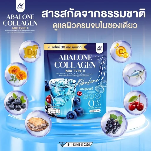 Abalone Collagen Supplement Abalone Collagen Supplement