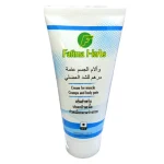 Best Fatima Herbs muscle cream