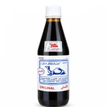 Black Seed Oil Nigella Al Jamal 250ml