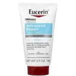 Eucerin UreaRepair PLUS 5% Urea Hand Cream 78g
