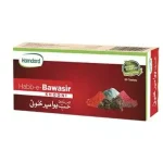 Habb e Bawaseer Khooni 20 tablets