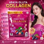 Halal collagen drink UAE
