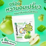 Handy Herb Fiber Daily Fiber Gummies