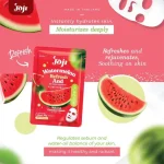 Joji Watermelon Refresh & De-Stressing Facial Mask