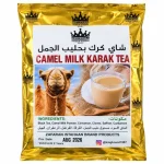 Karak Tea with Camel Milk