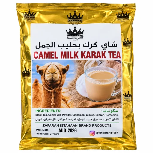 Karak Tea with Camel Milk
