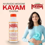 Kayam Churna herbal powder