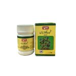 Khameera Gaozaban Ambri 100g
