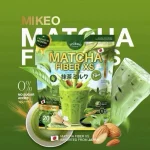 Matcha Fiber Drink 0% Sugar In UAE