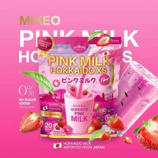 Mikeo Hokkaido Milk Fiber Drink Mikeo Hokkaido Milk Fiber Drink