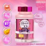 Ohayo TYO EX 60 Capsules