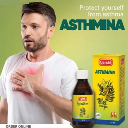Qarshi Asthmina Syrup 120ml Qarshi Asthmina Syrup 120ml