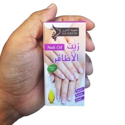 nail care treatment oil nail care treatment oil