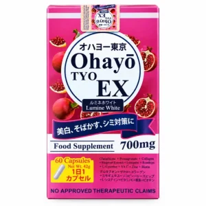 أوهايو TYO EX لومين وايت (Lumine White) بتركيز 700 ملغ