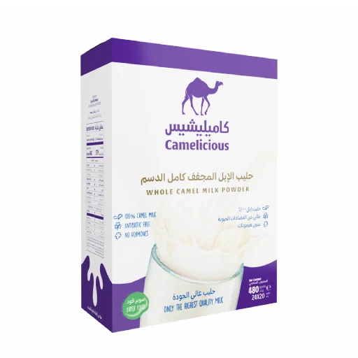 حليب الإبل المجفف من كاميليشوس