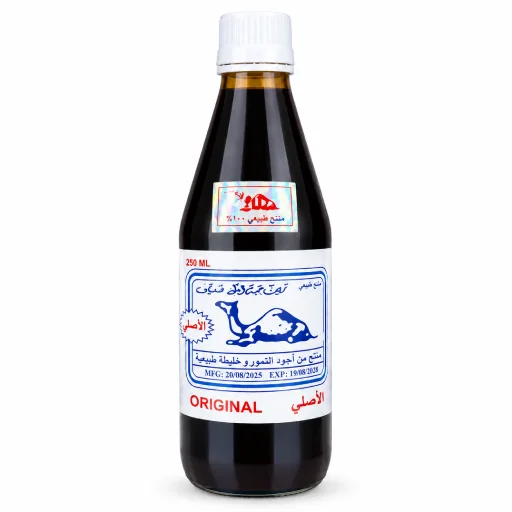 زيت حبة البركة من نيجيلا الجمال ٢٥٠ مل - زيت حبة البركة ساتيفا نقي ١٠٠٪ وطبيعي