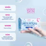 صابون هيكاري لتفتيح البشرة في الإمارات