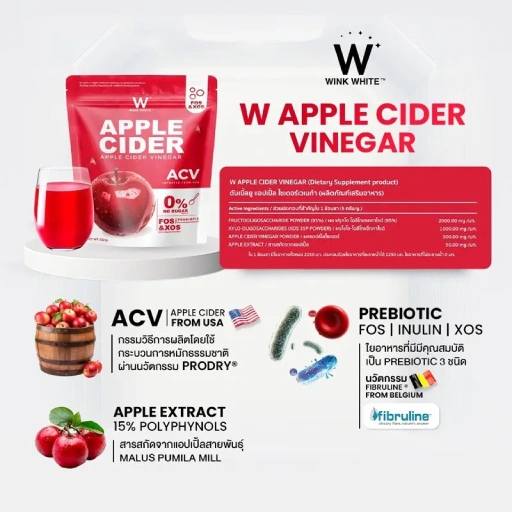 Wink White Apple Cider Vinegar Powder
